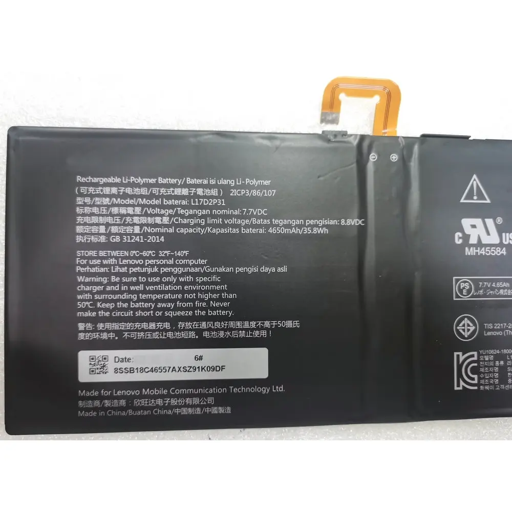 Nuova batteria L17D2P31 per tablet Lenovo YB-J912F Yoga Book C930 YB-J912L