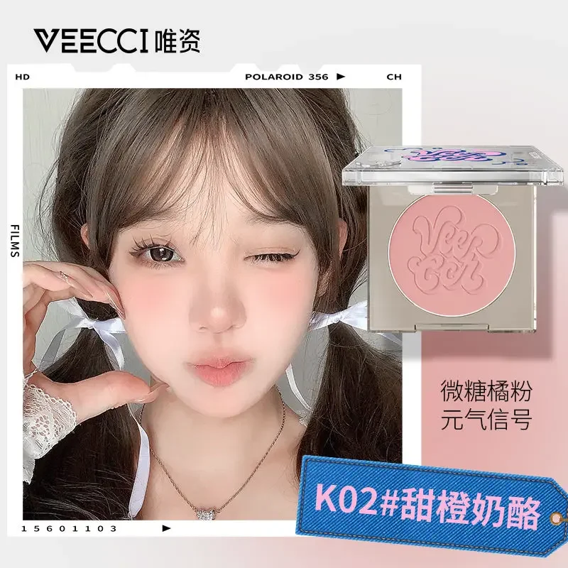 VEECCI Blush Color Makeup Waterproof Long-lasting facile da indossare Face Natural Brightening Rouge Cute Peach Blush Maquiagem