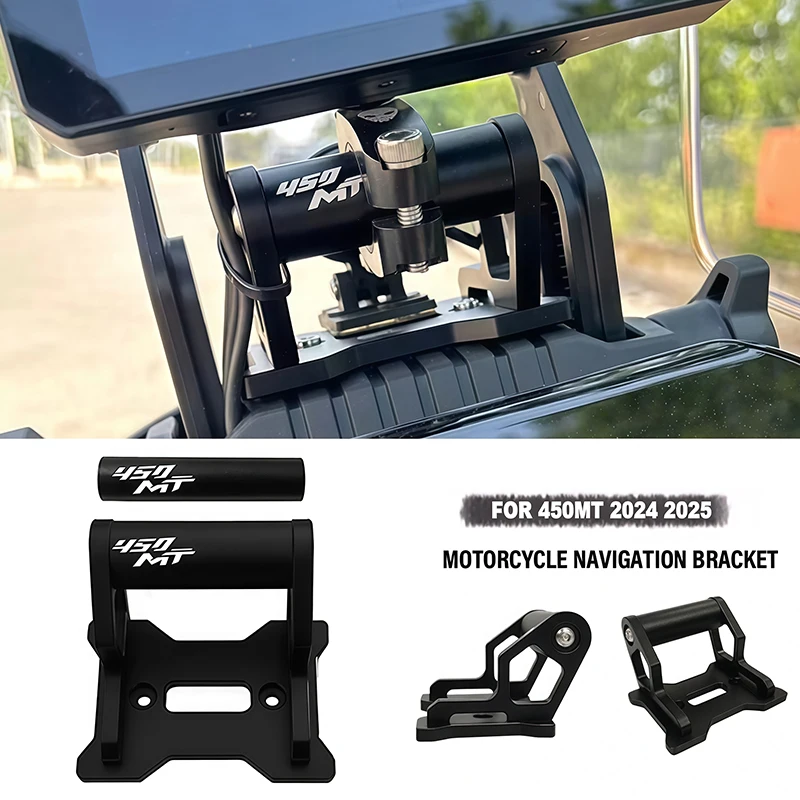 

Для мотоциклов CFMOTO 450MT mt450 CF 450 MT 450mt 2024 2025: Держатель для GPS-навигатора и телефона, удлинительный кронштейн