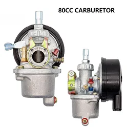 Motocycle Carburetor for 49cc 60cc 66cc 80cc 2 Stroke Engine Motor Motorized Bicycle Bike
