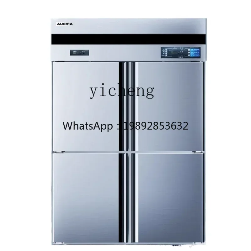 

ZSG energy-saving four-door refrigerator commercial quick-freezing cabinet air-cooled frost-free kitchen refrigerator