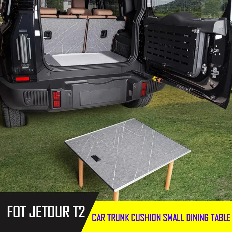 Fit for JETOUR Traveler T2 2023-2025 Automobile Trunk Mat Hidden Solid Wood Camping Table Automobile Interior Parts Piece