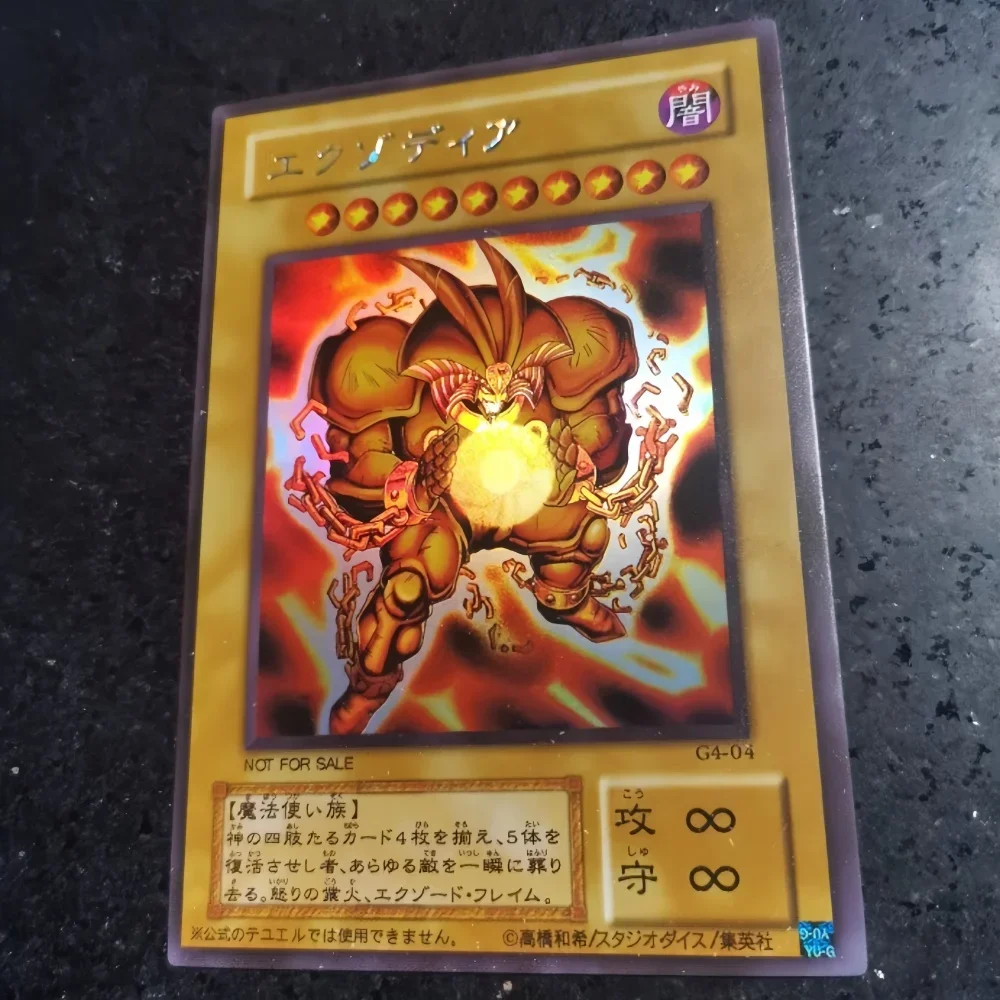 DIY Yu-Gi-Oh! Exodia Flash Card Imitate G4 4 Types of Flashing Anime Peripheral Game Collection Card Holiday Gift