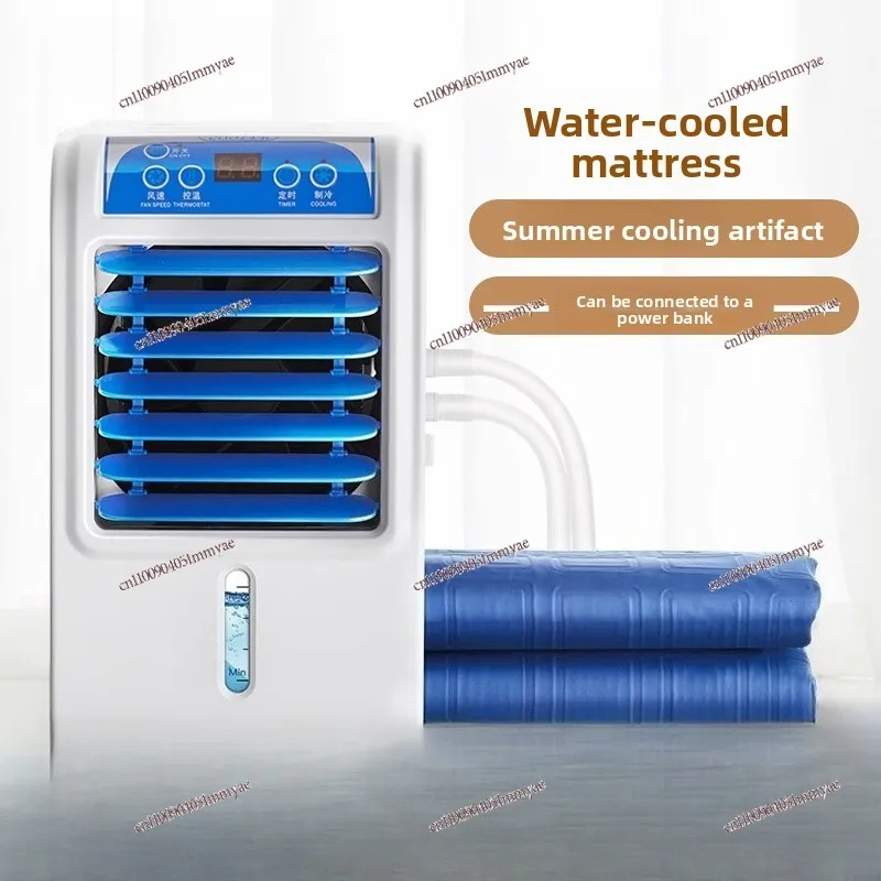 

Water-cooled Mattress Dormitory Cooling Artifact Summer Cooling Ice Mattress Household Summer Single Water Mattress Mat