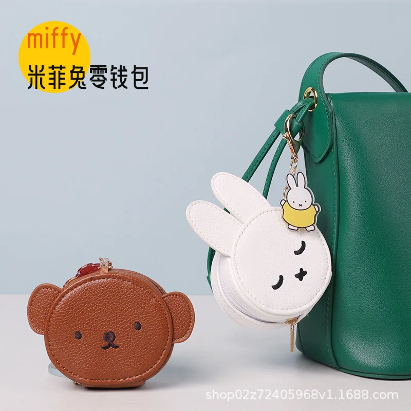 Kawaii miffy dos desenhos animados fone de ouvido saco moeda bolsa bonito mochila pingente saco armazenamento presente natal para meninas meninos