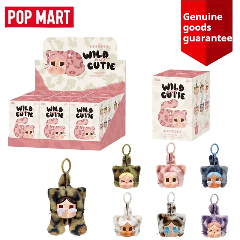 

100%Genuine Crybaby Wild But Cutie Series Vinyl Plush Pendant Blind Box Fashion Trend Toy Mystery Box Cute Pendant Doll Gift