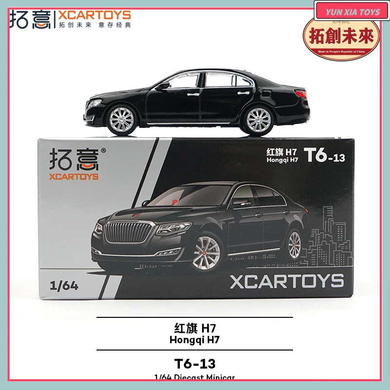 

Tuoyi 1/64 игрушка из сплава, имитация седана, коллекция орнаментов H7, модель автомобиля, настольный орнамент, подарок