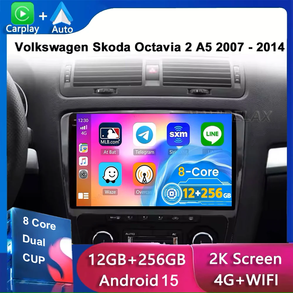 

Автомобильное радио Android 15 для Volkswagen Skoda Octavia 2 A5 2007-2014 Мультимедийный видеоплеер Навигация 2Din Carplay DVD Головное устройство