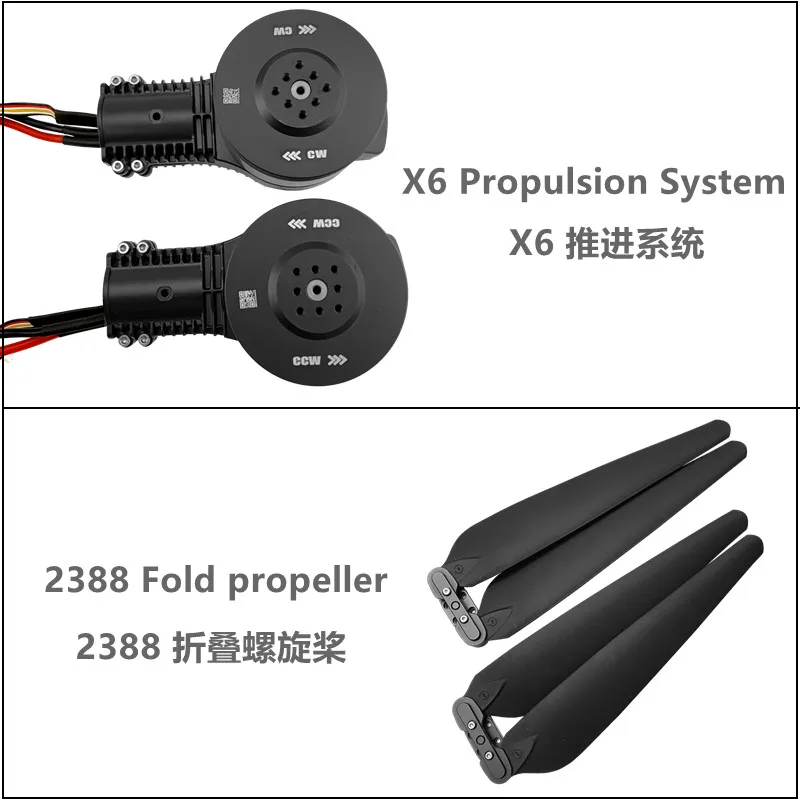 XAERO X1000 1000mm Carbon-Festrahmen für 6215 Motor Landwirtschafts-UAV – Detail 38