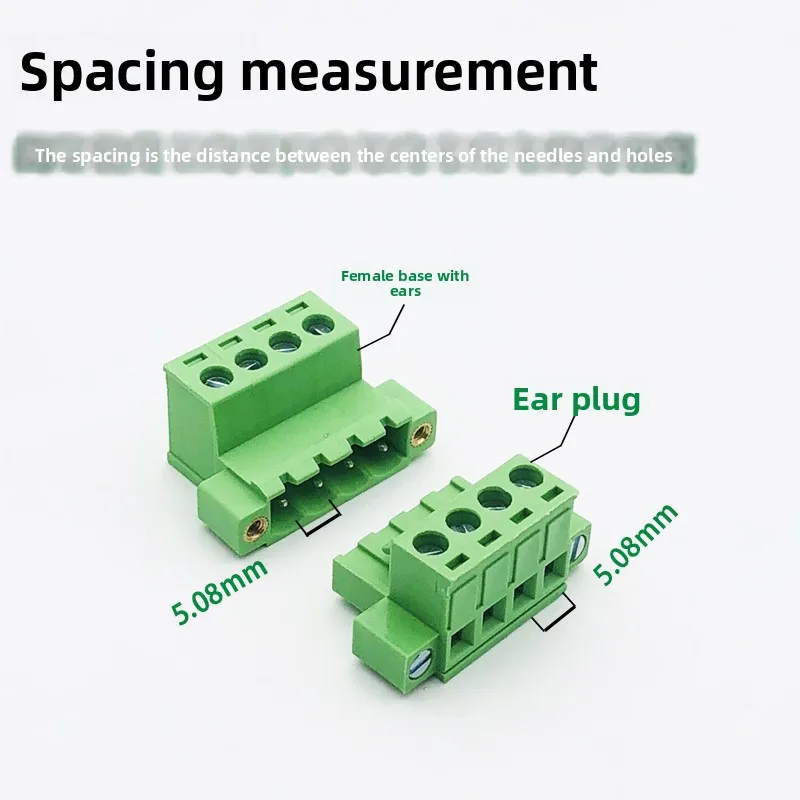 

Solder-free butt, air butt with ear plug-in 2EDGRKP-5.08mm terminal with flange fixed