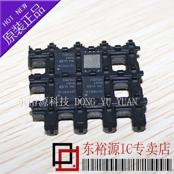 25Q256A N25Q256A13E…