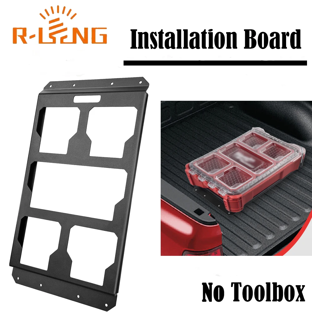 1pcs Aluminum Mounting Plates Compatible with for Milwaukee Packout Toolbox Mounting Base Storage Toolbox Wall or Floor