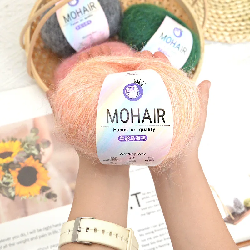 25g Multi-color Gradient Alpaca Mohair Hand Woven DIY Sweater Shawl Hat Coat Doll Stick Needle Fine Thread Material Pack