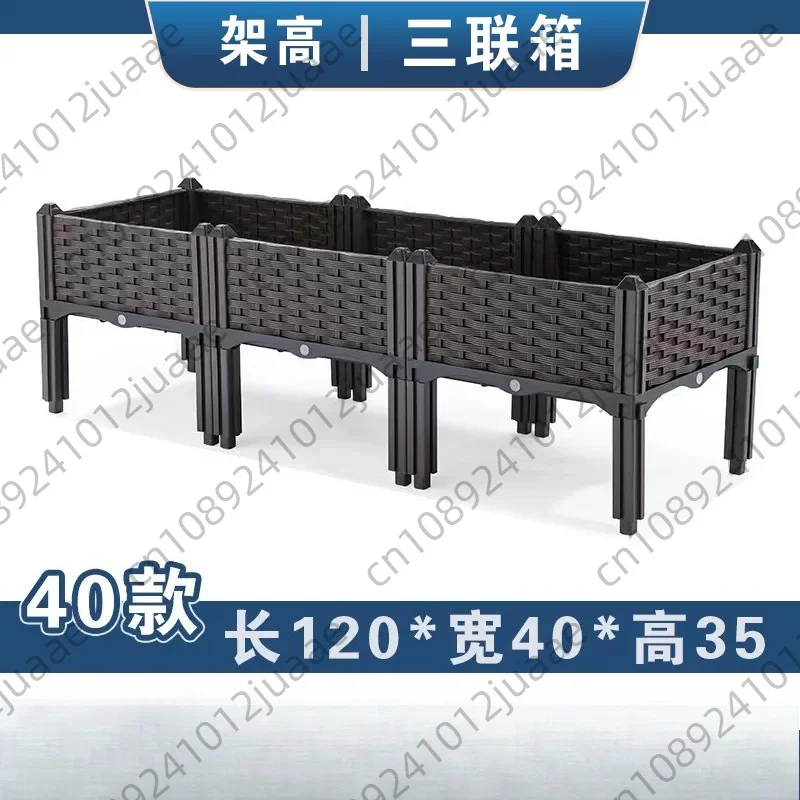 Plastic Raised Garden Bed with Legs Raised Bed with Drainage Holes Propagation Box for Patio Flower Fruit Herb Vegetable Growing
