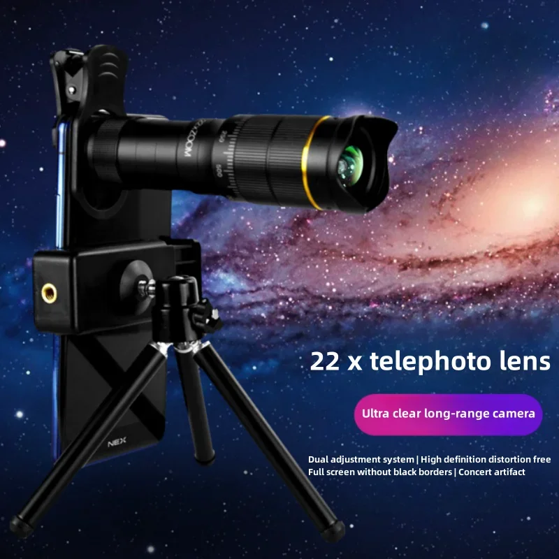 

32X high-power monocular telescope professional high-definition zoom mobile lens camping travel mobile photography lens