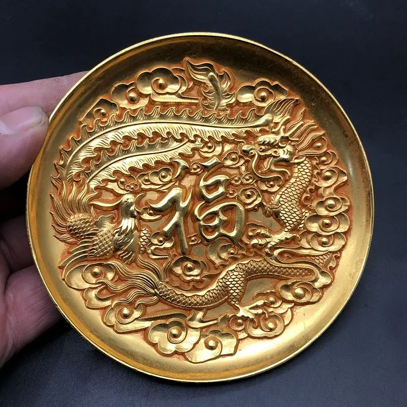 Antique Miscellaneous Collection Daqing Qianlong Year Dragon and Phoenix Fu Plate Crafts Ornament