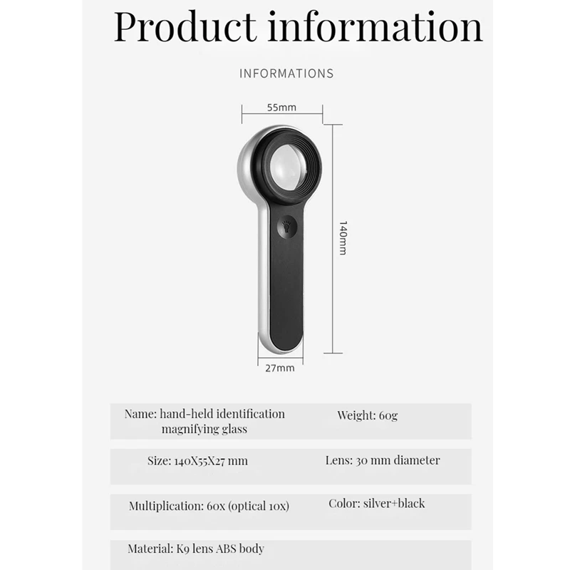 Белое и фиолетовое увеличительное стекло 60-кратное HD портативное USB-зарядное устройство для чтения ювелирных изделий + светодиодная лампа