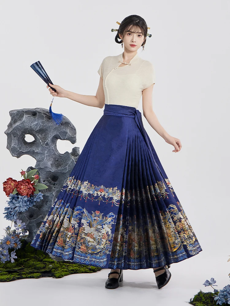 

Five Year Five Hanfu Women's Gold Woven Large Skirt Set Floral National Sle High Waist T-ape Polyester Satin Fabric