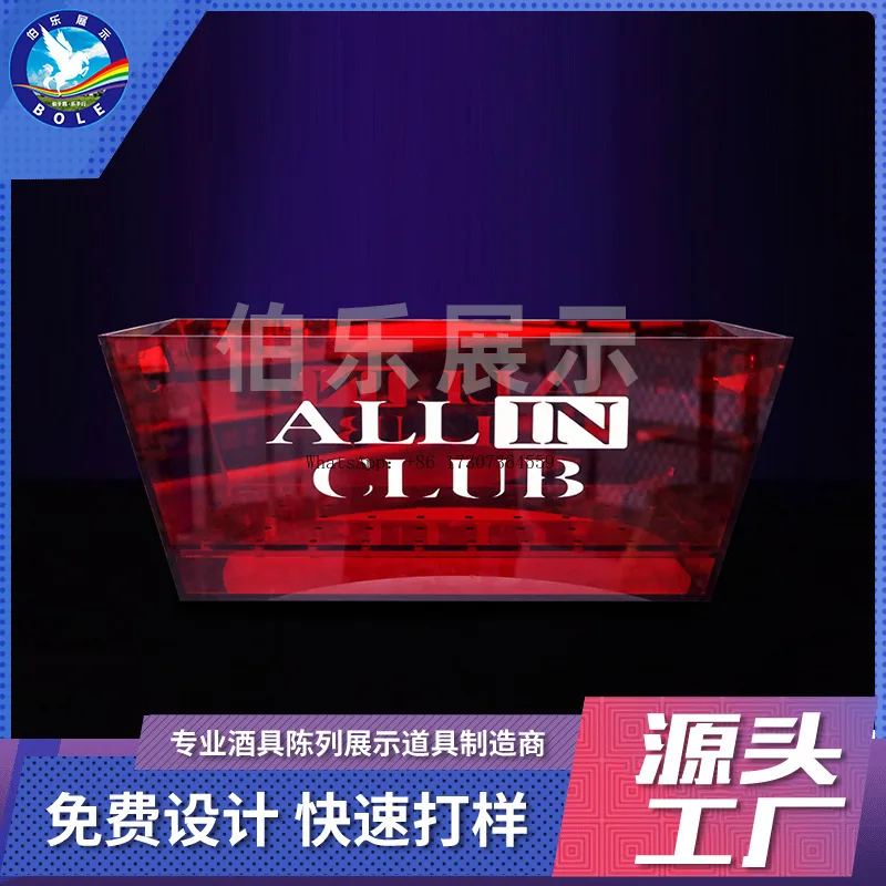 

Большое акриловое светящееся ведро для льда