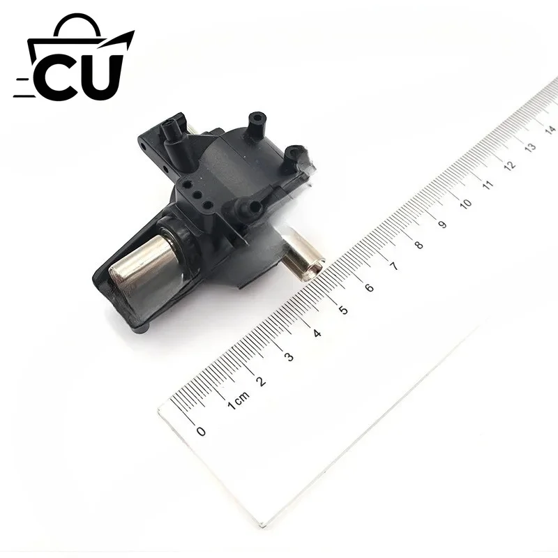Suitable for 12428 12423 12429 upgraded metal gear front gearbox assembly, modified OP accessories