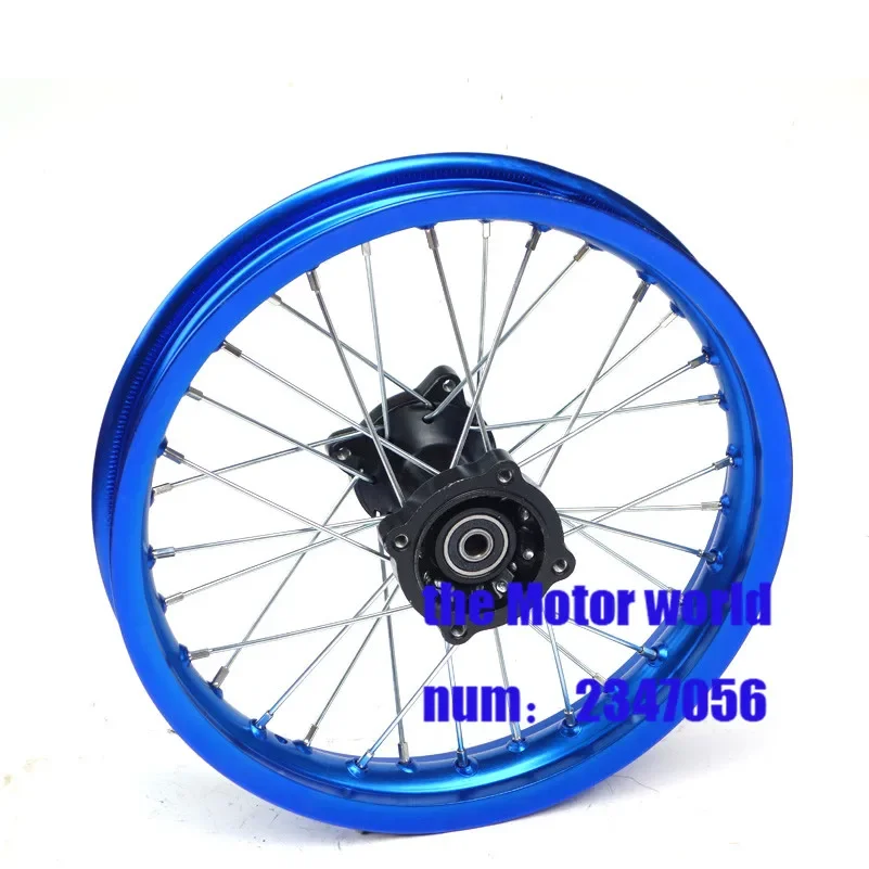 Dirt Bike Pit  rear 14 inch Rims 14\