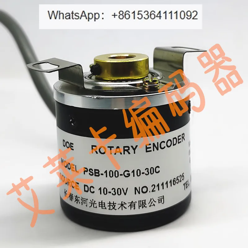 

PSB-100-G10-30C Encoder PSB-500-G10-30F-1000-G05L-YBS