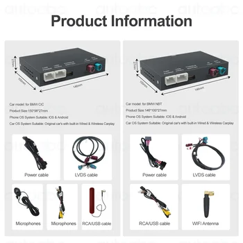 8 最佳銷售 BMW CarPlay MMI - №4
