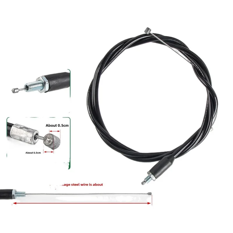 後部搭載芝刈り機のオイルゲートラインに適しています - 華盛モデルアクセサリー