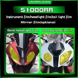 Suitable for BMW S1000RR old model 09-18 headlight stickers smoked black tail lights invisible car clothing modification