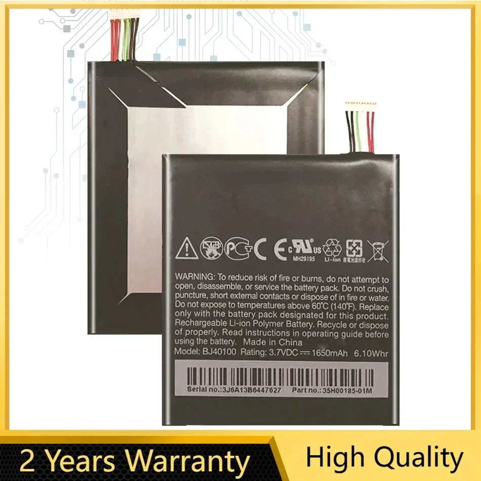 Mobile Phone Battery BJ40100, 1650mAh, For HTC One S, Z520e, Z560e, G25