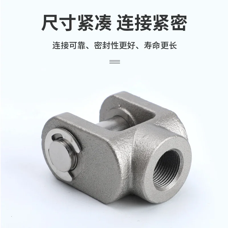 

2PCS CQ2B/SDA/ACQ Thin Cylinder Series Cast Steel Paint Y-Connector Y - 32-40-50 - 63-80-100