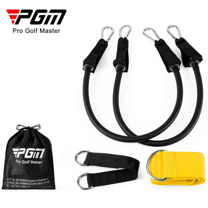 PGM Golf Swing Twist Training Band Improves Explosive Power Exercises Physical Fitness Pull Rope Strengthens Balance HL014