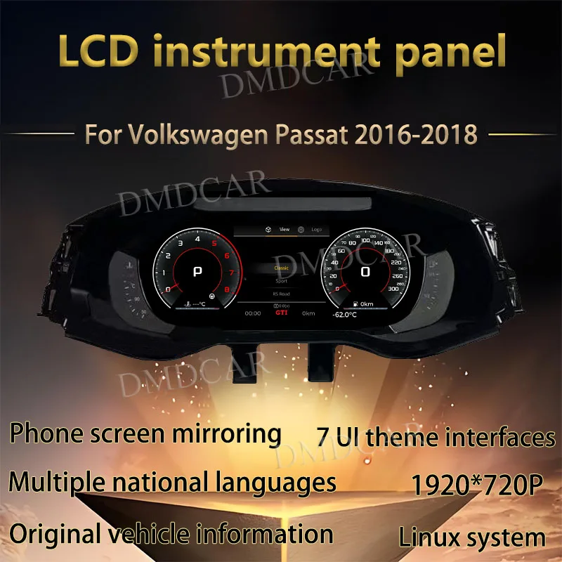 

12,3-дюймовый обновленный измеритель скорости ЖК-дисплей, цифровая панель приборной панели, приборная панель, виртуальная педаль для Volkswagen Passat 2016-2018