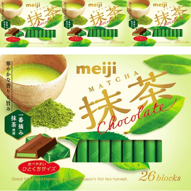 明治抹茶チョコレートボックス 120g (26個×4箱) この26個のチョコレートで抹茶の上品な香りと濃厚な味わいをお楽しみください。