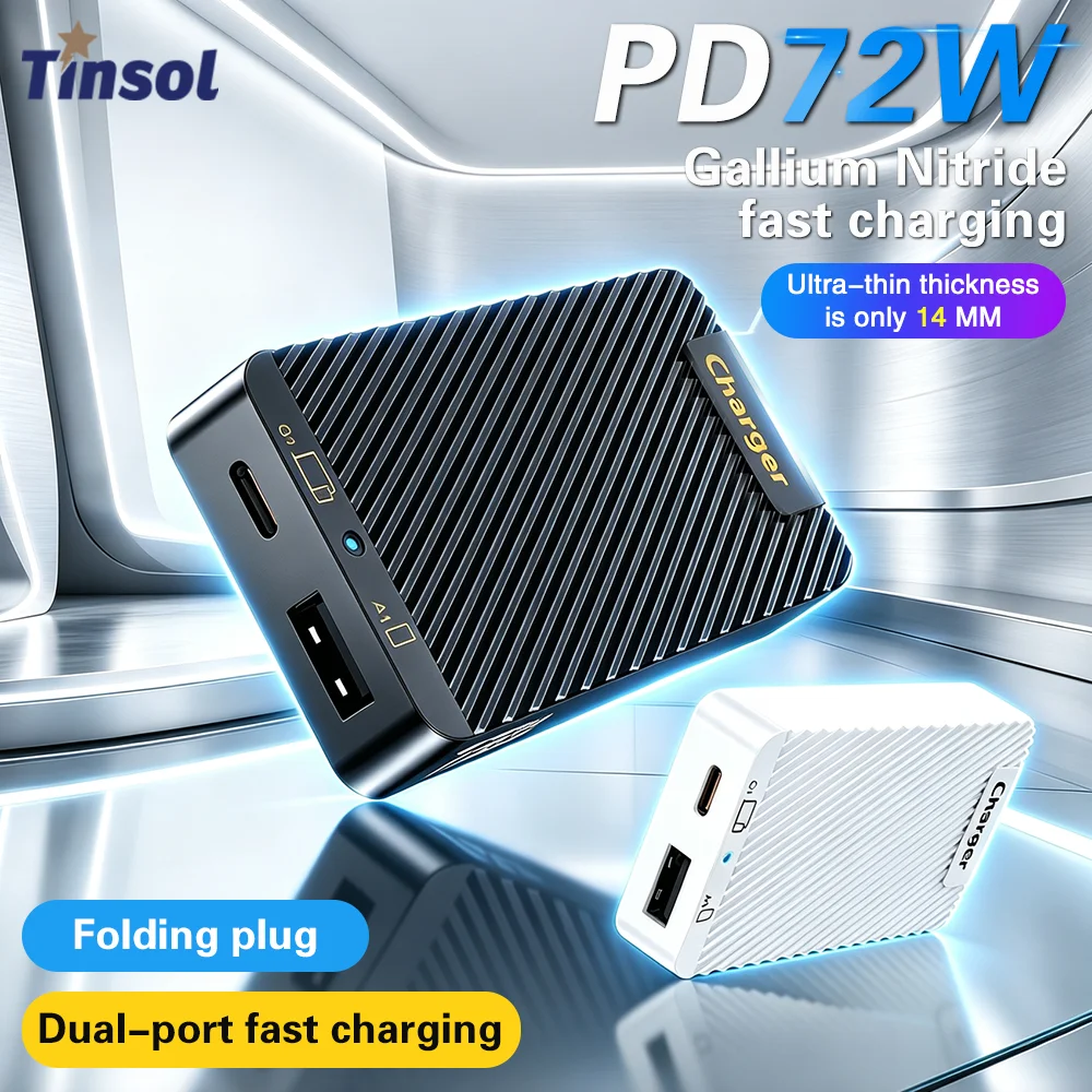TINSOL PD 72W Gallium Nitride Charger Dual-Port Ultra-Thin Mini Foldable Fast Charger Head, Suitable for Multi-Country Travel