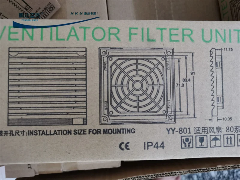 Ventilação Filtro Rede Grupo Fan, Ventilador de refrigeração do armário aplicável, Obturador do ventilador, Tampa líquida, 801, 8cm