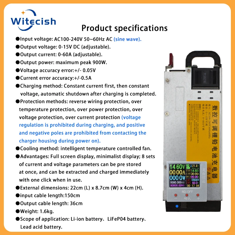 12V 14.6V LiFePO4 60A 12.6V lithium charger 60A 0-15V 0-60A Adjustable charger for lithium battery Lead Acid Battery