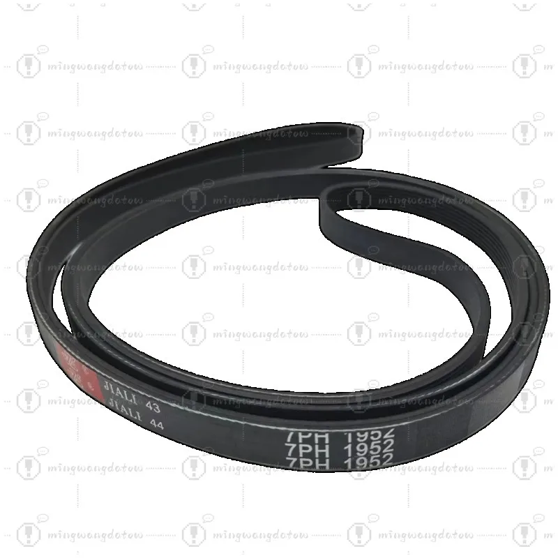 7PH1952 Dryer Drive Belt 1952mm B14482230007