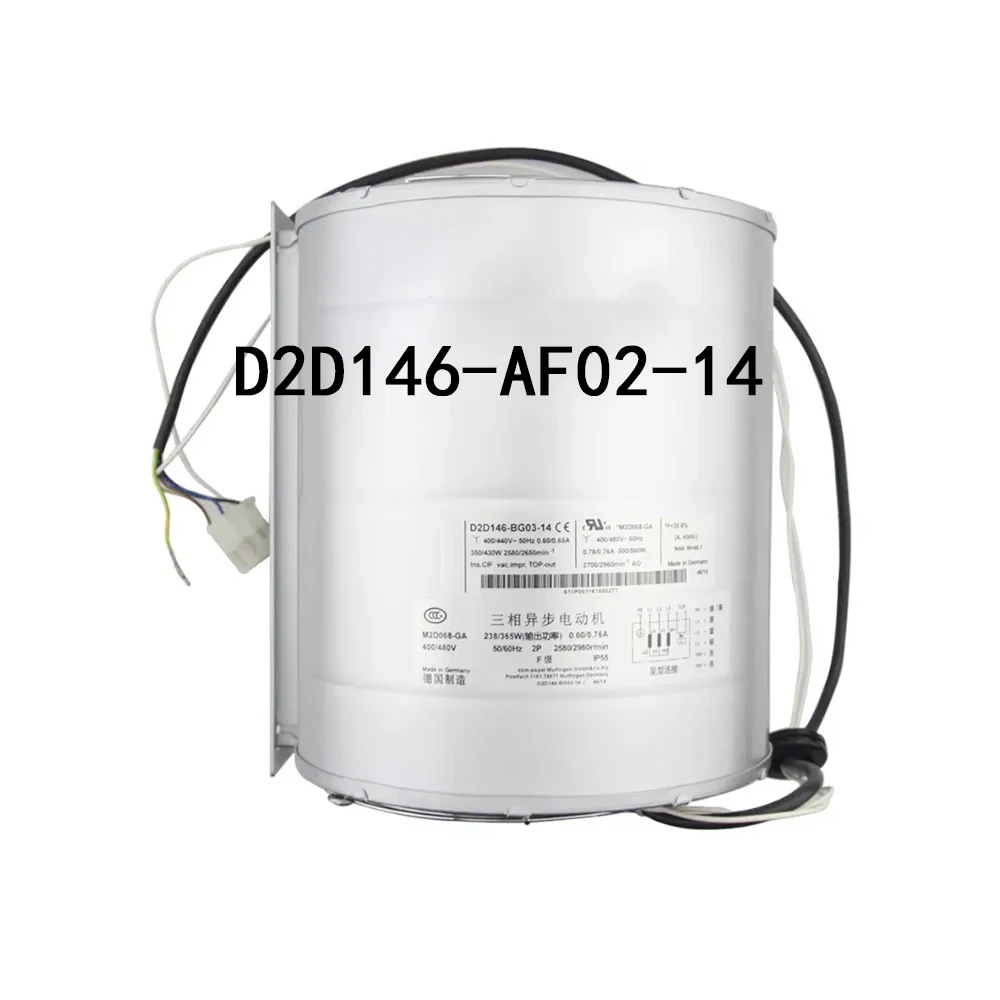 Multi-Speed Silent Cooling D2D146-AF02-14 230/400VAC 410W φ146MM Industrial centrifugal Fan