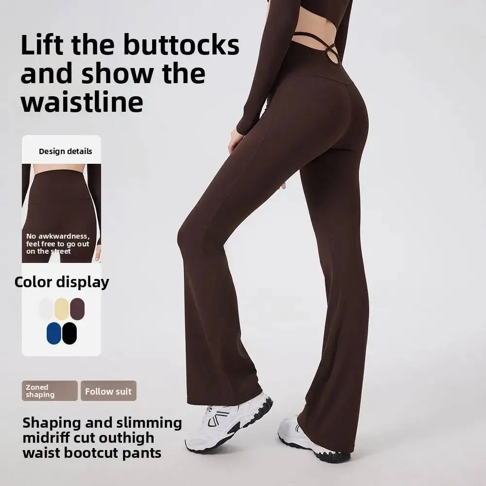 سراويل نسائية عالية الخصر مثل السراويل الضيقة مجوفة مع حواف مضادة لللف وتأثير رفع الورك سراويل رياضية #2