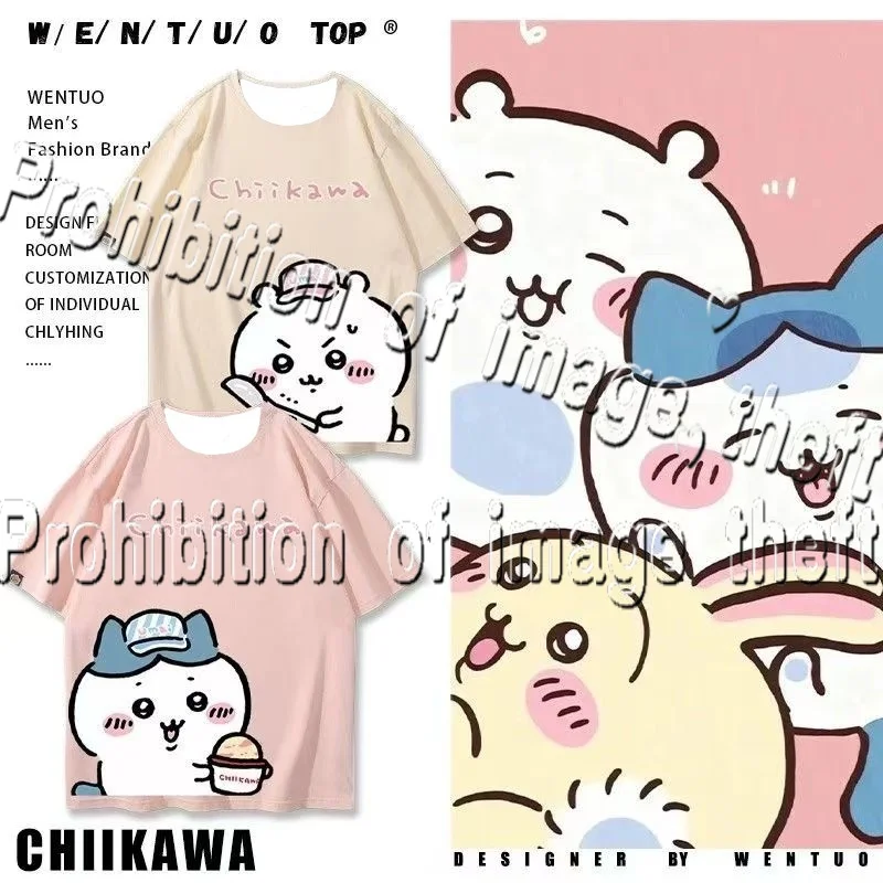 

25 Summer Sweet Fun Powder T Cute Rabbit Girl Heart Loose 3D Printed Short Sleeve Ice Cream Pattern Casual Top T-shirt