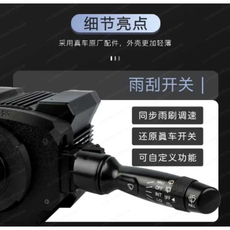 Oddor R3/R5/R9/R12 …