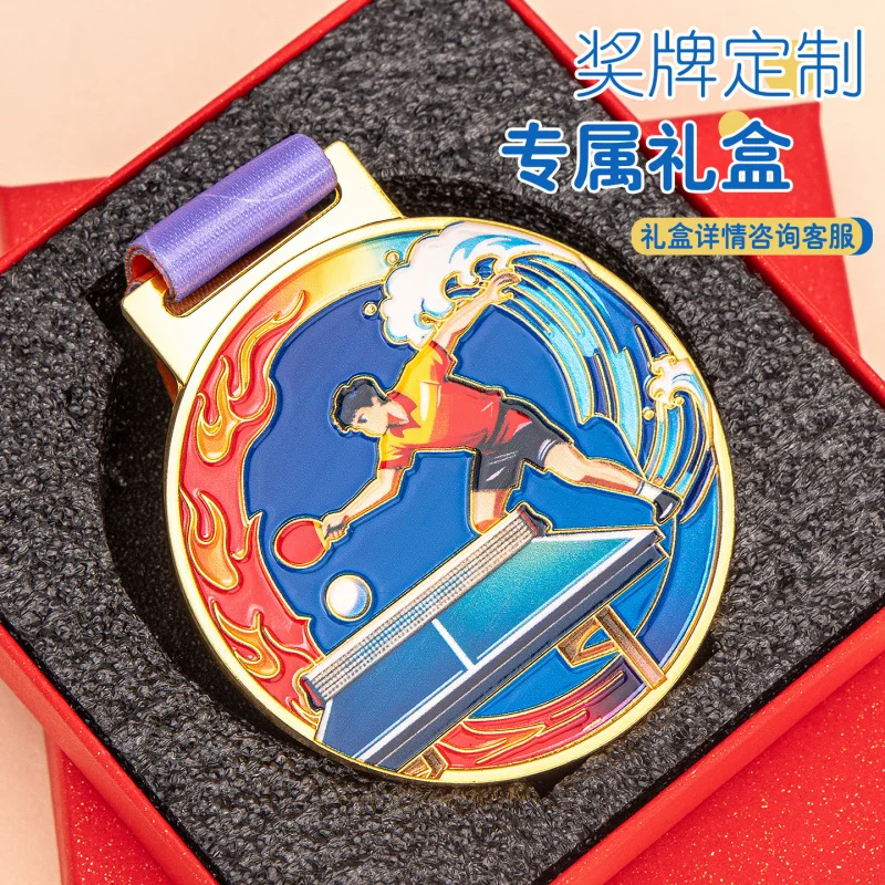 Children's student table tennis double and single metal medals for sports events at school competitions - universal prizes