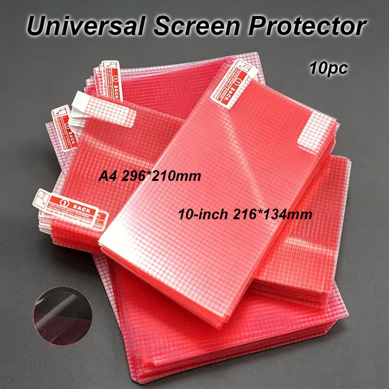

10PC Universal Screen Protector A4 5/6/7/8/9/10-Inch A4 For Phone Tablet GPS LCD Anti-dust Screen HD Clear Protective PET Films