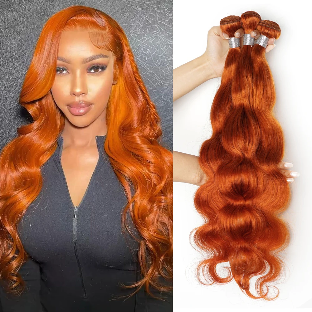 #350 Human Hair Bundles Ginger Orange Body Wave Brazilian Hair Weaving 100g Wavy Hair Extension No Tangle KissHair