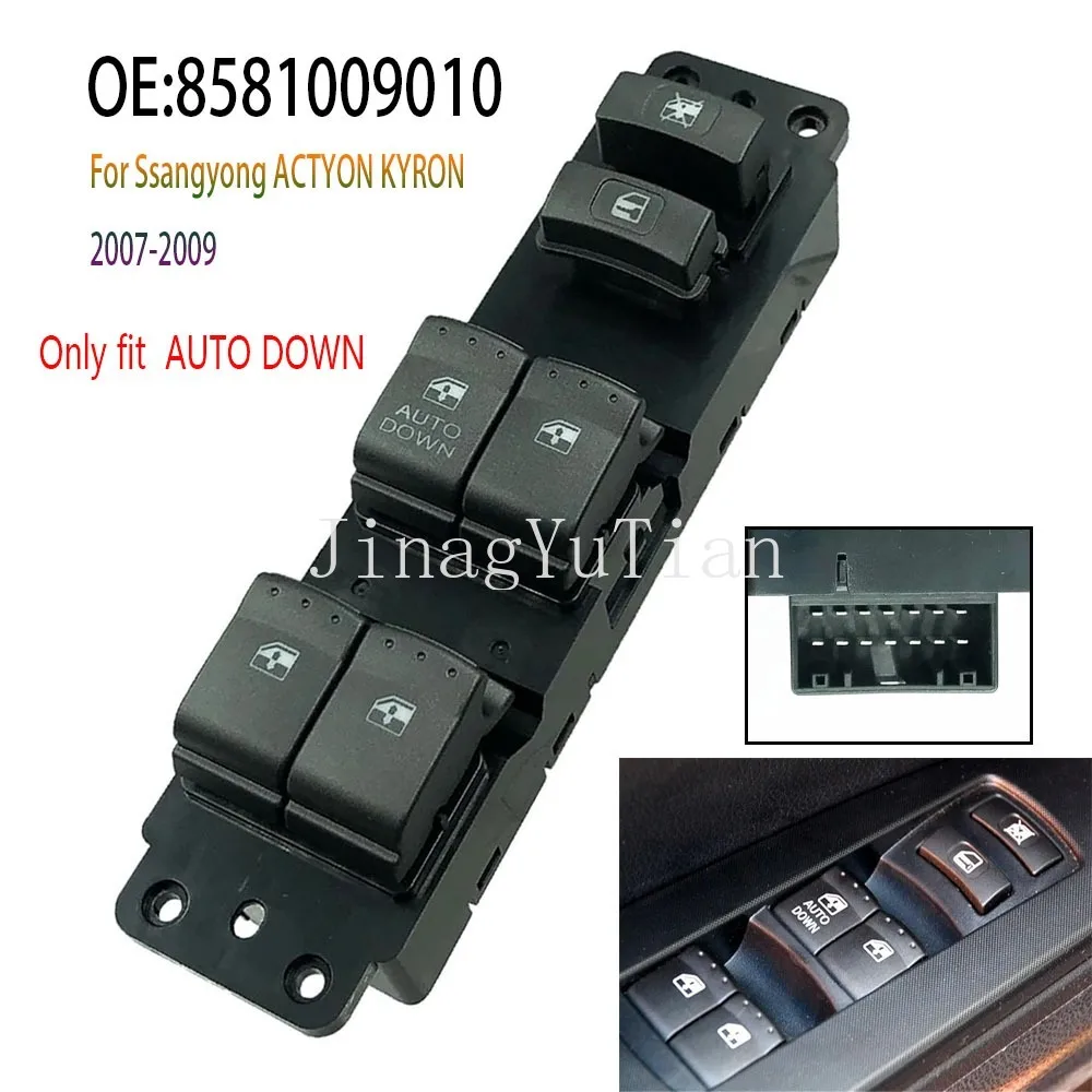 

Car Accessories for Ssangyong ACTYON KYRON 2007 2008 2009 Front Left Electric Power Window Switch Lifter Control Button Parts