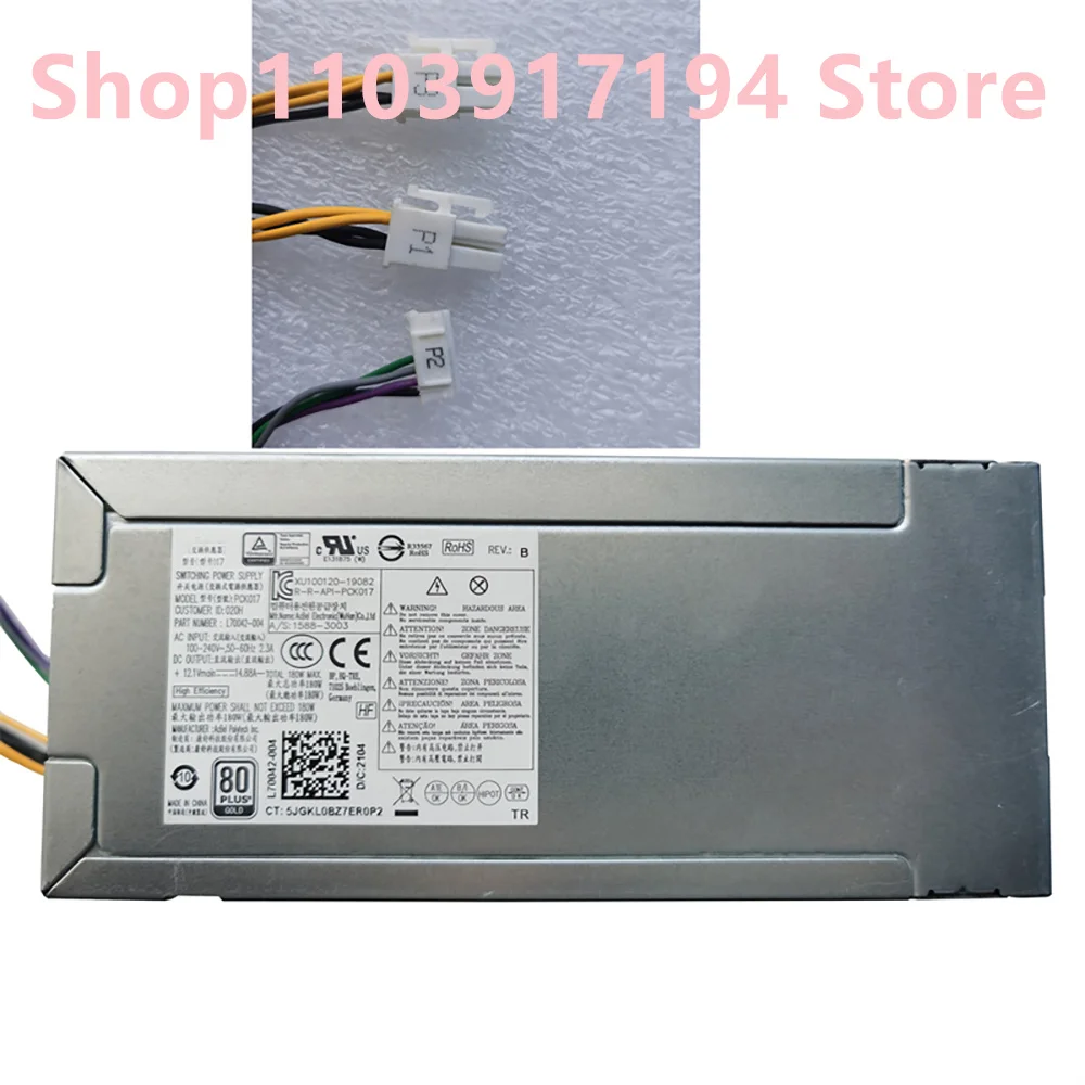 

FOR HP 280/286/288 G6 G8 ZHAN 99 G2 G4 PCK017 L70042-004 Power supply