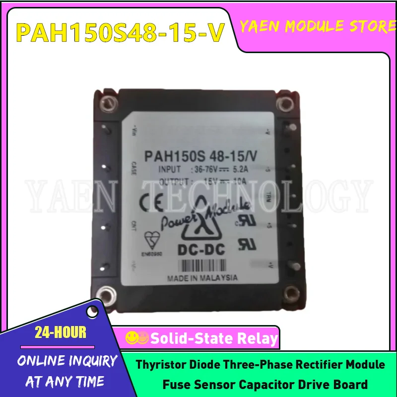 

Power module PAH150S48-15-V New In stock