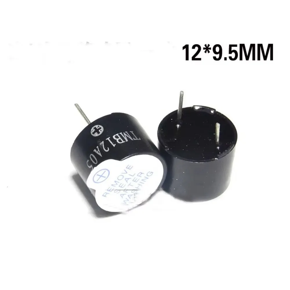 50PC DIP 5V TMB12A05 buzzer acoustic component 12095 DC long tone 12*9.5MM