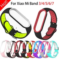 Belt For Xiaomi Mi Band 3 4 5 6 7 Two-color Silicone Bracelet Sport Breathable Strap For Miband 5 Miband 6 Replacement Wristband